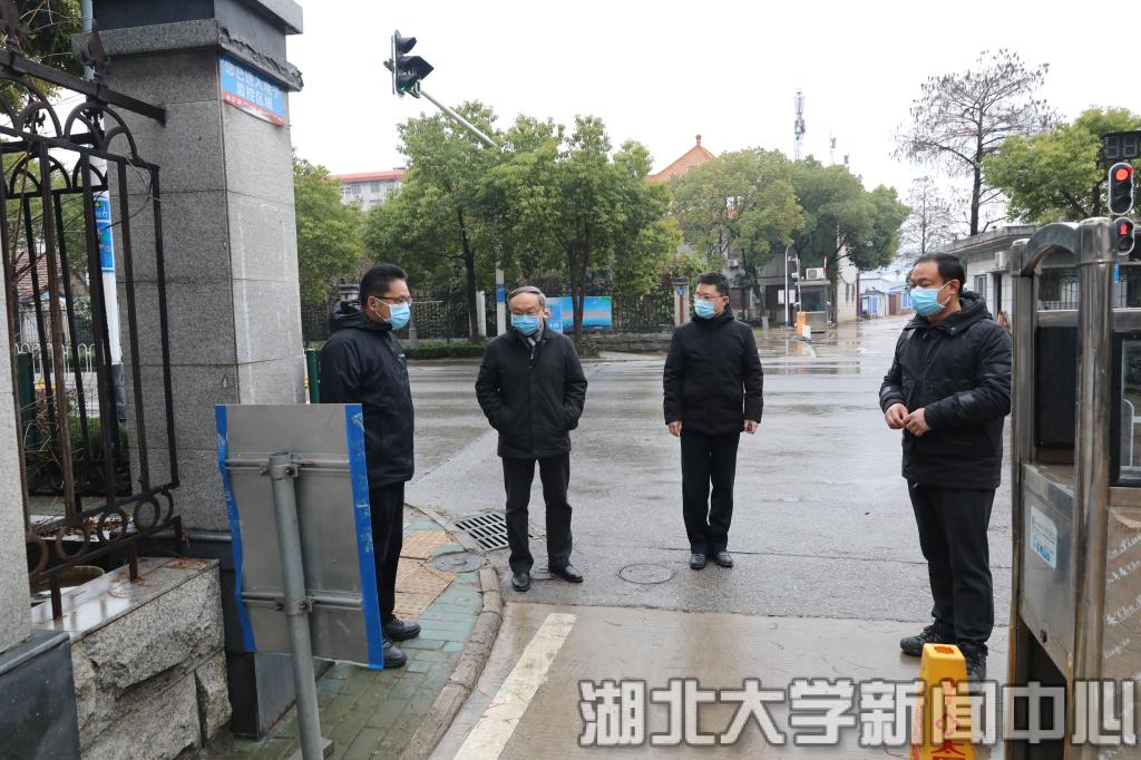 说明: http://www.hubei-university.com/__local/4/A1/9C/00870FB104173366D07D4510F6F_A2EC1926_1F0D5.jpg