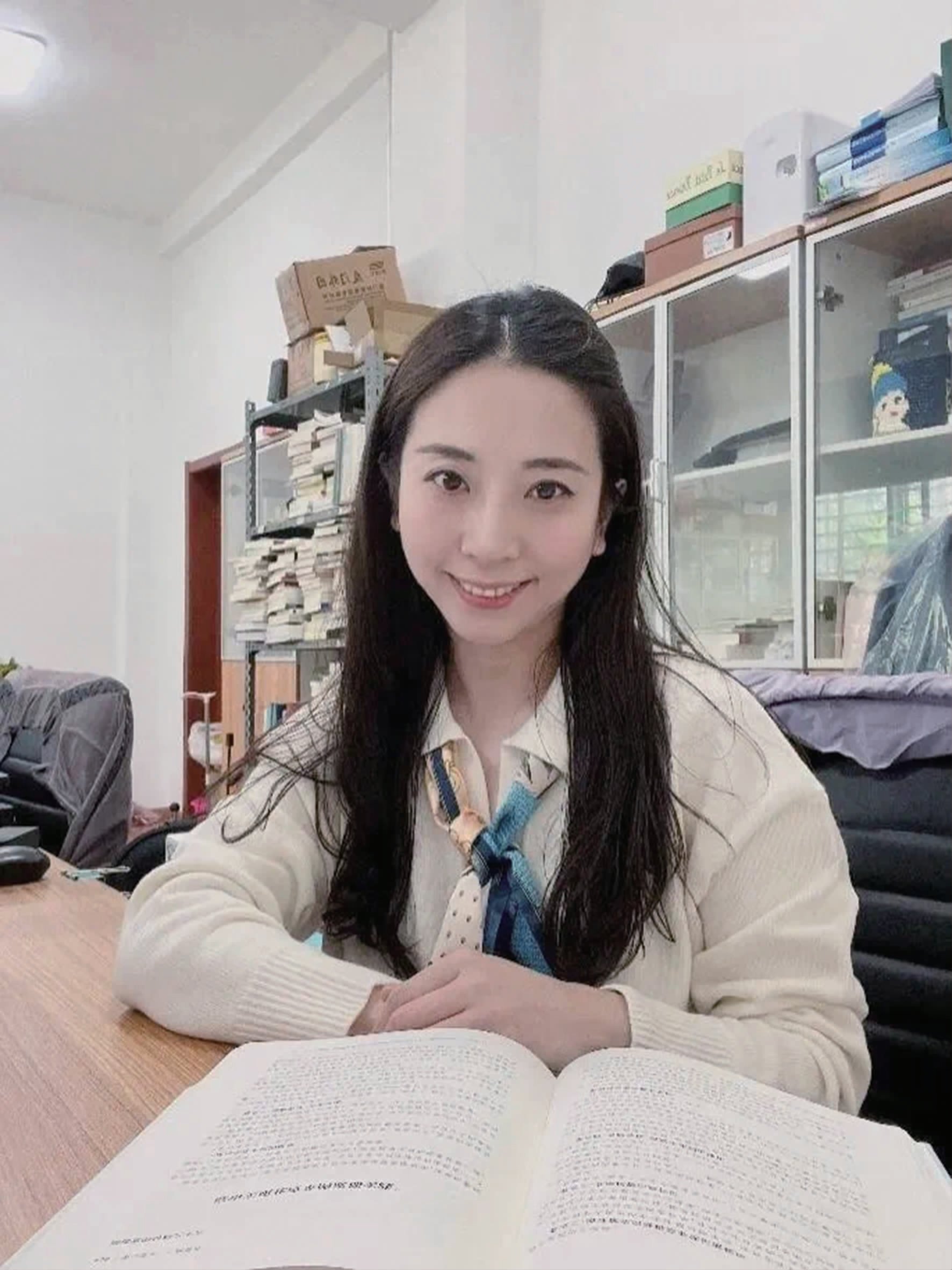 法学院 孙笛